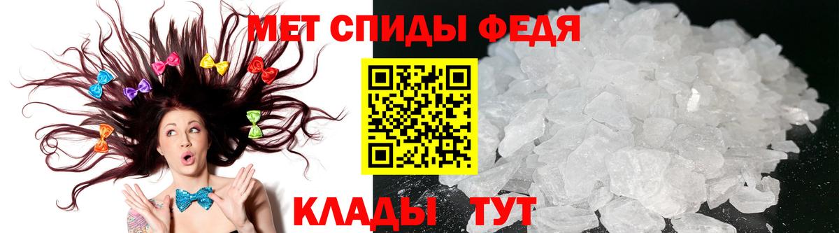 Черногорск  АМФ Premium  blacksprut ссылки  Вход с VPN 