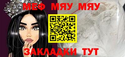 jwh Бузулук