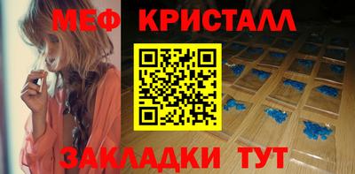 MDMA Будённовск