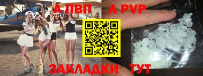 jwh Бузулук