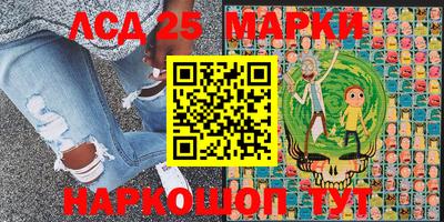 COCAINE Бугуруслан