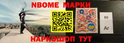COCAINE Бугуруслан