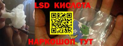 COCAINE Бугуруслан