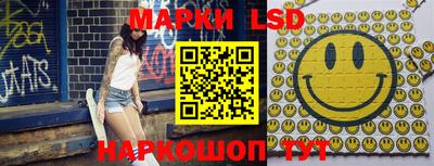 MDMA Будённовск