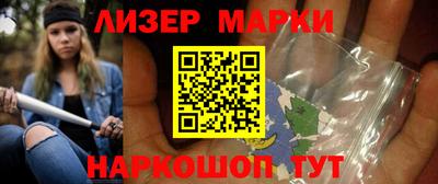 jwh Бузулук
