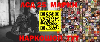 MDMA Будённовск