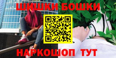 MDMA Будённовск