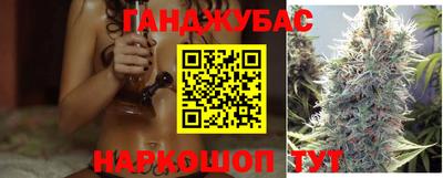COCAINE Бугуруслан