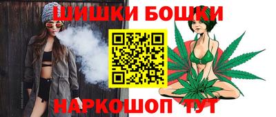jwh Бузулук
