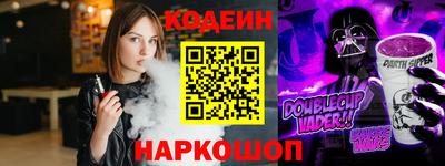 jwh Бузулук