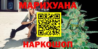 MDMA Будённовск