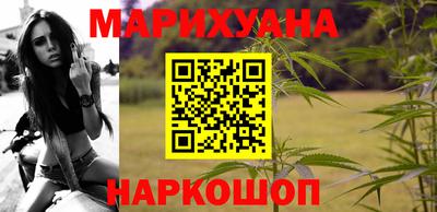 COCAINE Бугуруслан