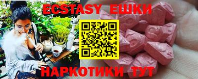 jwh Бузулук