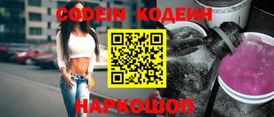 COCAINE Бугуруслан