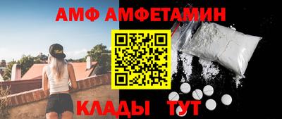 COCAINE Бугуруслан