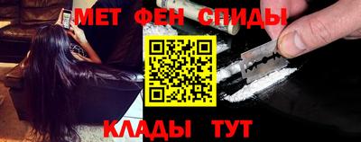 COCAINE Бугуруслан