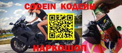 jwh Бузулук