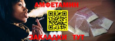 jwh Бузулук