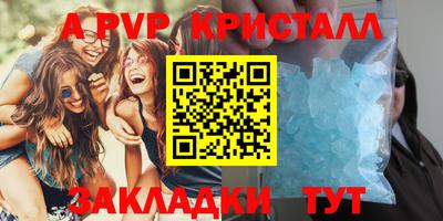 COCAINE Бугуруслан