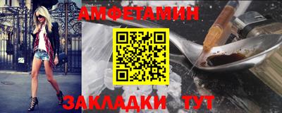 jwh Бузулук