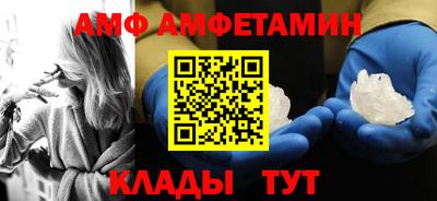 MDMA Будённовск