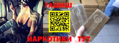 MDMA Будённовск