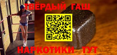 COCAINE Бугуруслан