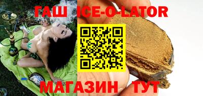 MDMA Будённовск