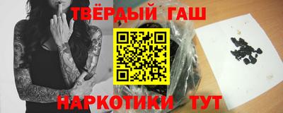 COCAINE Бугуруслан