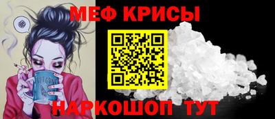 jwh Бузулук
