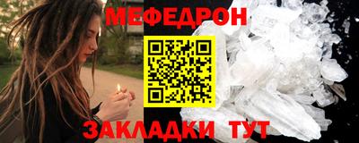 jwh Бузулук