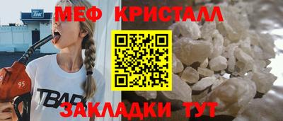 jwh Бузулук