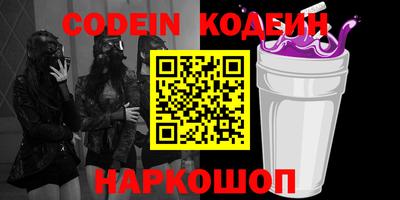 MDMA Будённовск