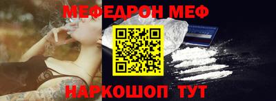 COCAINE Бугуруслан