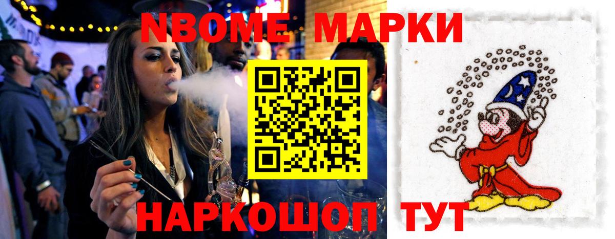 Лсд 25 экстази ecstasy  ЛСД экстази ecstasy  Вход с VPN  MEGA ТОР  Черногорск 