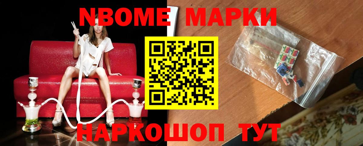 LSD-25 экстази кислота Черногорск